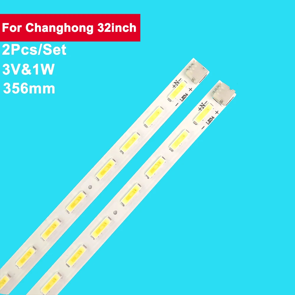 2шт 356 мм светодиодная панель подсветки для Changhong 32 дюйма CHGD32LB01-LED7020-U0.4 LED32B1300 3D32B3000 LED32B3060 LED32E20 LED32B1000C - 0
