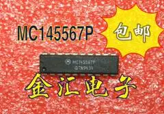 Бесплатная доставкаyi MC145567P модуль 20 шт./лот