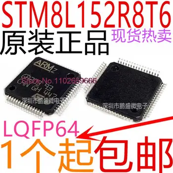 STM8L152R8T6 LQFP-64 16 МГц/64 КБ/8-MCU