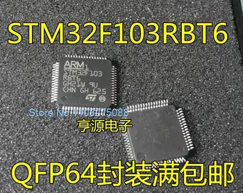 (5 шт./ЛОТ) APM32F103RBT6 GD32F103RBT6 STM32F103RBT6 QFP64 IC Новый оригинальный чип питания