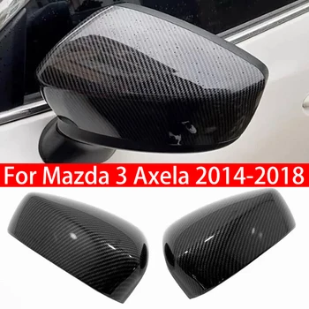 Для Mazda 3 Axela 2014-2023 Крышка Бокового Зеркала заднего Вида Автомобиля, Крышка Крыла, Внешняя Наклейка, Накладка на Дверь, Отделка Корпуса Из Углеродного Волокна