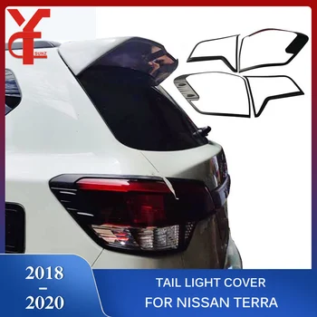 ABS Черная крышка заднего фонаря для Nissan Terra 2018 2019 2020 Автомобильные аксессуары, задний фонарь, детали экстерьера для стайлинга автомобилей