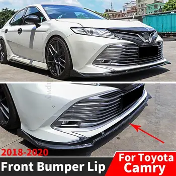 Аксессуары для тюнинга губ и Подбородка переднего бампера Сплиттер Высококачественного обвеса Дефлектор спойлера для Toyota Camry 2018 2019 2020