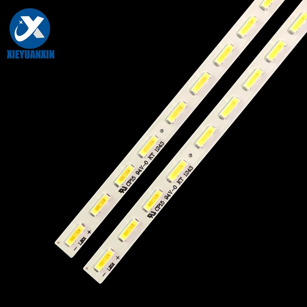 2шт 356 мм светодиодная панель подсветки для Changhong 32 дюйма CHGD32LB01-LED7020-U0.4 LED32B1300 3D32B3000 LED32B3060 LED32E20 LED32B1000C - 2