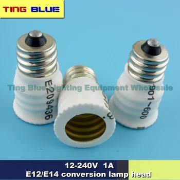 (30шт) Преобразователь лампы E12 в E14 E12 Преобразователь светодиодной лампы E12 12-250 В 3A