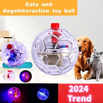 2024 люминесцентный игрушечный мяч для кошек, интерактивные спортивные кошки и собаки, самоподъемный мяч для домашних животных, прозрачный пластиковый мяч для упражнений, игрушка