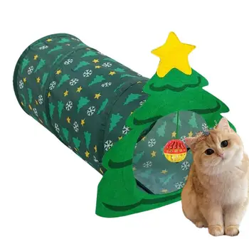 Складная игрушка для игры с кошками в форме Рождественской елки Зоотовары Интерактивный Кошачий туннель для кошек Щенков Маленьких Собачек Товары для домашних животных