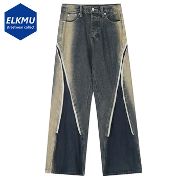 Модные дизайнерские джинсы для мужчин с двойной молнией, синие мешковатые джинсовые брюки, уличная одежда в стиле хип-хоп, джинсы Harajuku, брюки