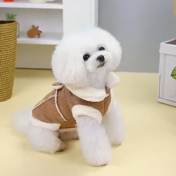 Маленький щенок для собак средних кошек Хлопчатобумажная куртка, пальто для пуделя, зимняя французская одежда для домашних животных, теплая одежда для бульдогов, собак чихуахуа