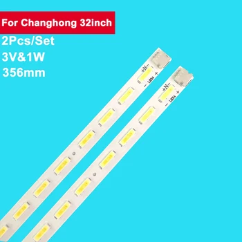 2шт 356 мм светодиодная панель подсветки для Changhong 32 дюйма CHGD32LB01-LED7020-U0.4 LED32B1300 3D32B3000 LED32B3060 LED32E20 LED32B1000C