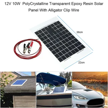 Панель солнечных батарей из поликристаллической прозрачной эпоксидной смолы 12V 10W 35X24CM с проводом из крокодиловой кожи
