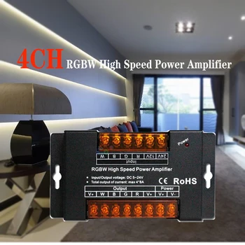 4-Канальный Высокоскоростной Усилитель мощности RGBW 8A * 4 канала 30A подходит для ШИМ-управления светодиодным контроллером красочной светодиодной ленты Controller